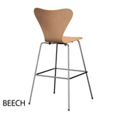 Fritz Hansen - 3197 hög barstol, naturfanér och frontklädd i Natur-läder - 6 - Jacobsen Plus