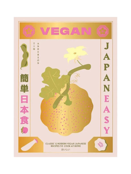 Vegan Japaneasy från New Mags - Jacobsen Plus