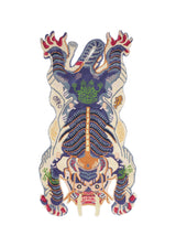 Burma Dragon liten matta från Bongusta - 1 - Jacobsen Plus