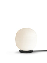 Lantern Globe bordslampa medium, från New Works - 1 - Jacobsen Plus