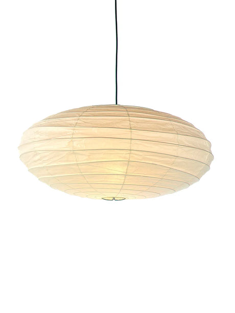 Akari 70EN Pendellampa från Vitra - 1 - Jacobsen Plus