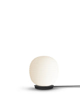 Lantern Globe bordslampa liten, från New Works - 1 - Jacobsen Plus